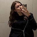 Катя, 18 лет