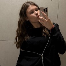 Фотография девушки Катя, 18 лет из г. Нижний Новгород