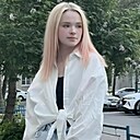 Ксения, 20 лет