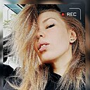 Татьяна, 27 лет