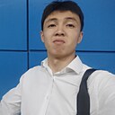 Ерасыл, 20 лет