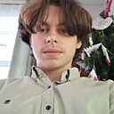 Демьян, 19 лет