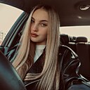 Екатерина, 23 года