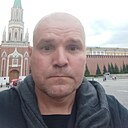 Добрый, 45 лет