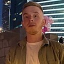 Максим, 26 лет