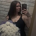 Арина, 18 лет