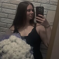 Арина, 18 из г. Орехово-Зуево.