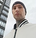 Дима, 35 лет