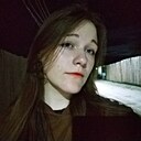 Уля, 19 лет