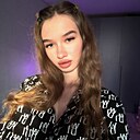 Милана, 20 лет