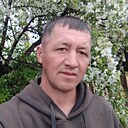 Александр, 44 года