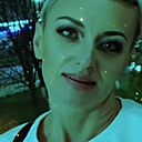 Марина, 48 лет