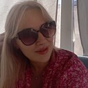 Людмила, 42 года