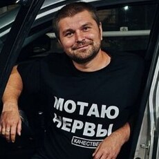 Фотография мужчины Александр, 33 года из г. Мариуполь