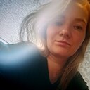 Екатерина, 38 лет
