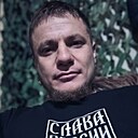 Сергей, 33 года