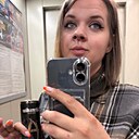 Диана, 34 года