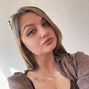 Любовь, 35 лет