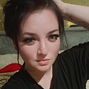 Просто, 32 года