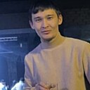 Канат, 30 лет