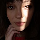 Светлана, 33 года