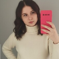Фотография девушки Настя, 20 лет из г. Екатеринбург