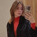 Нана, 20 лет