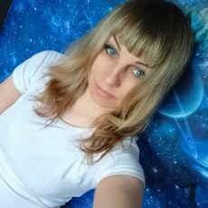 Фотография девушки Евгения, 37 лет из г. Волчанск