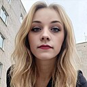 Ангел, 27 лет