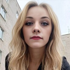 Фотография девушки Ангел, 27 лет из г. Верхнеднепровский
