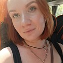 Ксения, 35 лет