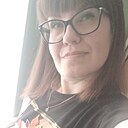 Наталья, 46 лет