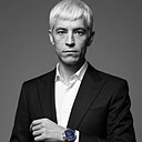 Вася, 43 года