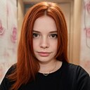 Алёна, 37 лет