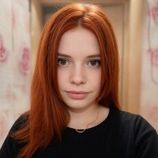 Фотография девушки Алёна, 37 лет из г. Алейск