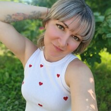 Фотография девушки Юлия, 35 лет из г. Белгород