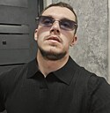 Демид, 31 год