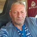 Ширак, 54 года
