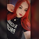 Юлия, 26 лет