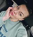 Олеся, 41 год