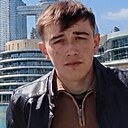 Хулиган, 20 лет