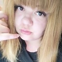 Радмила, 36 лет