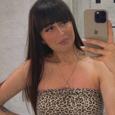 Фотография девушки Кристина, 22 года из г. Барнаул