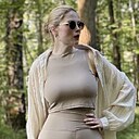 Ксения, 35 лет