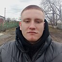 Влад, 19 лет