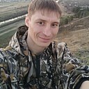 Александр, 33 года