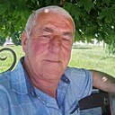 Али, 63 года