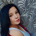 Аля, 28 лет
