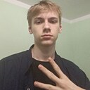 Николай, 18 лет