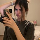Феячка, 28 лет